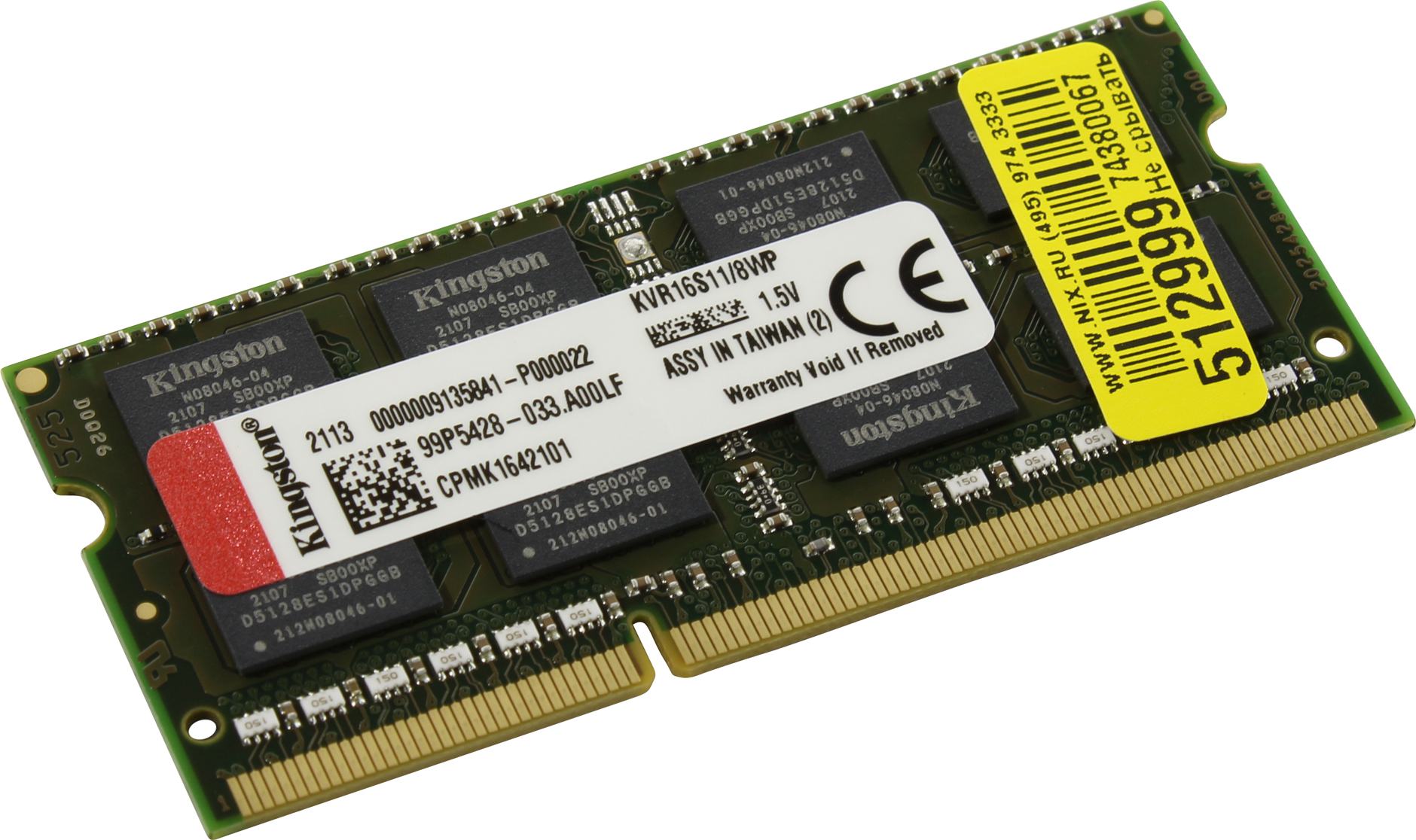 Купить Озу 16 Ddr3 Sodimm